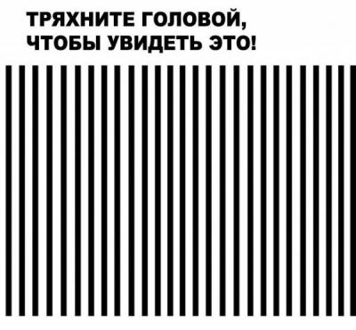 Прикрепленное изображение: 6.jpg